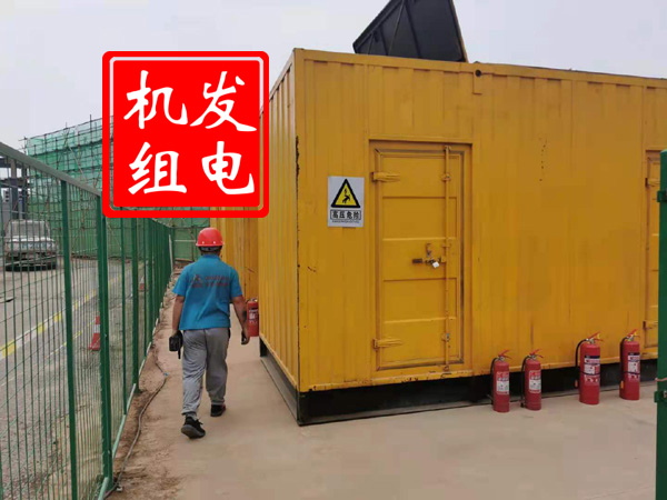 桂东出租发电机常规保养内容