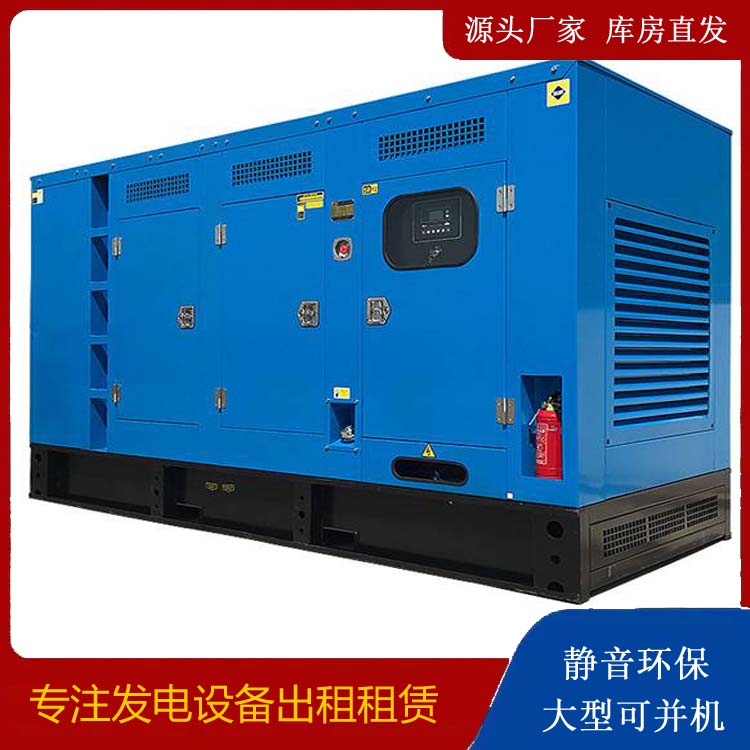 桂东发电车租赁