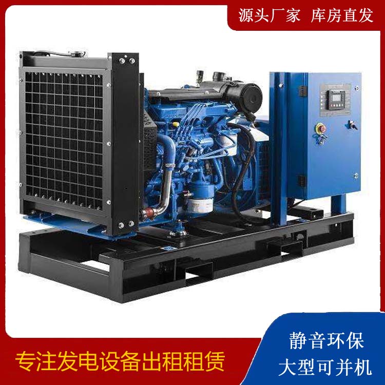 桂东出租发电机 潍柴发电机一定要预防通风管道的堵塞和灰尘