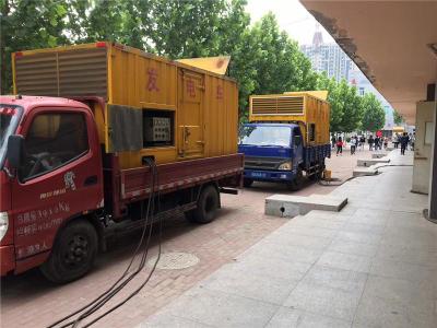 桂东发电车租赁-关于柴油发电机电压问题