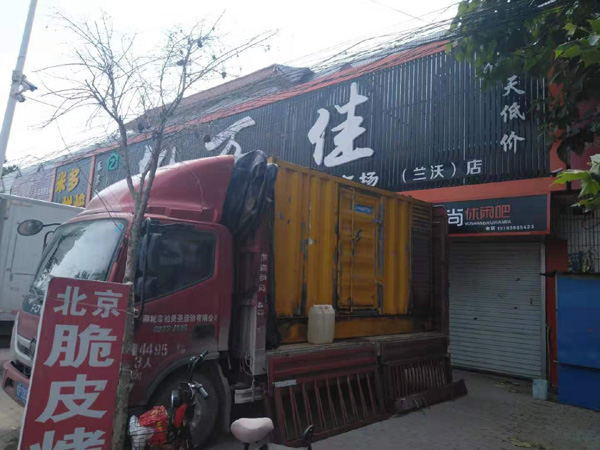 桂东出租发电机-汽油发电机油耗怎么计算