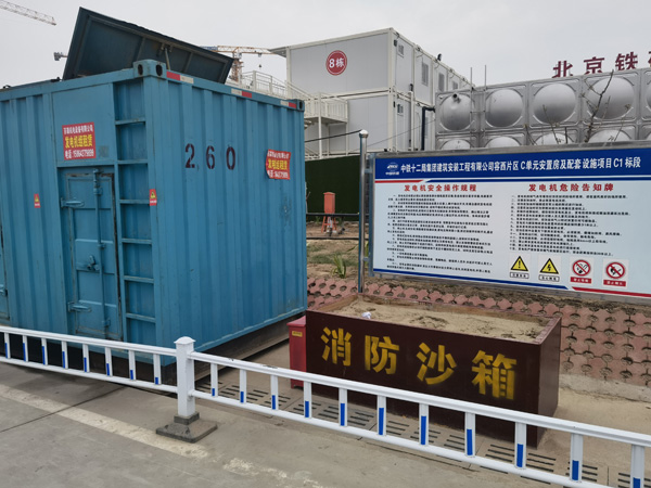 桂东发电机租赁-电缆长度过长会对 100KW 发电机造成哪些影响？